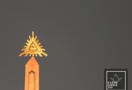 holy royal arch mason