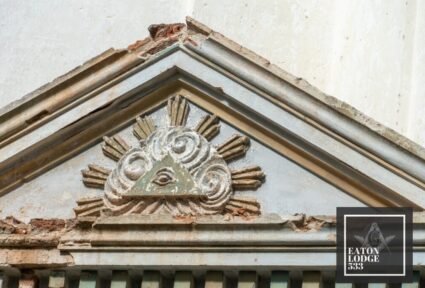 inside masonic temple