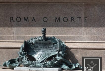 masonic degrees above 33